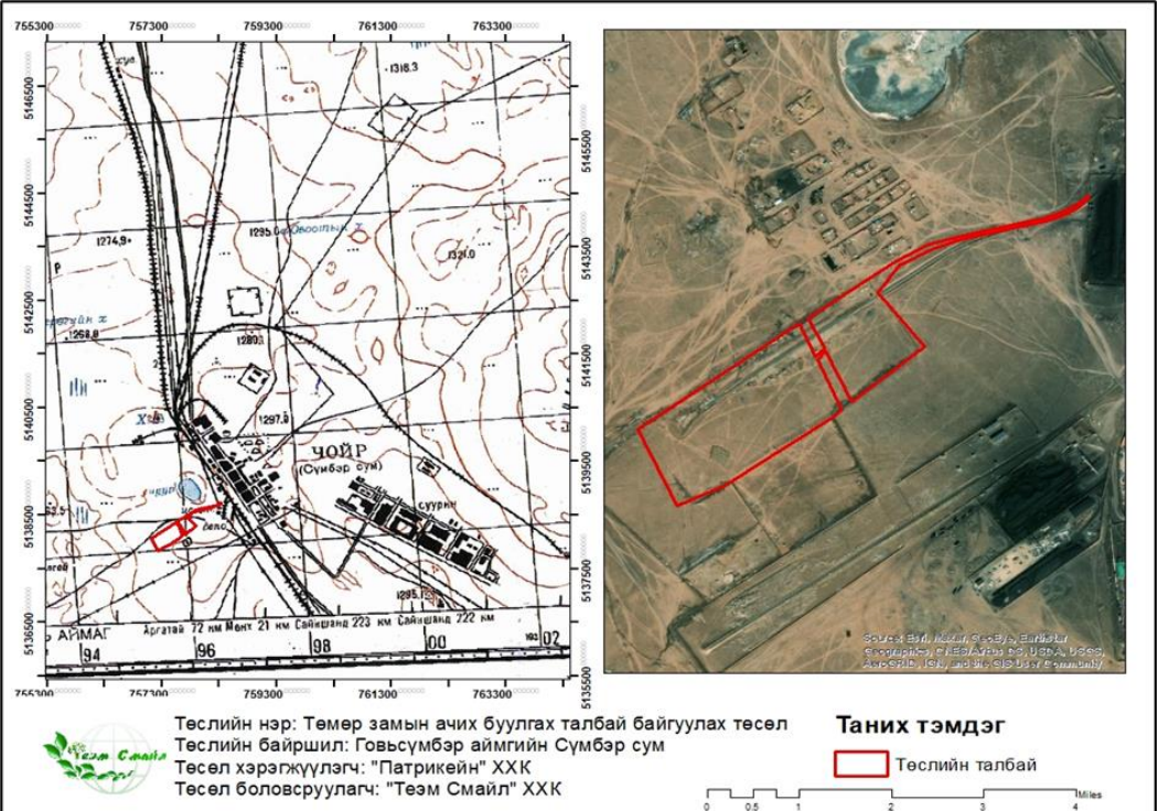“Патрикейн” ХХК-ийн салбар замд 400м замын арчилгаа